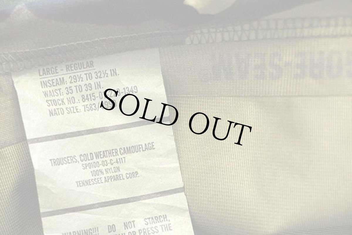 画像6: デッドストック★00s 米軍 U.S.ARMY ECWCS GEN1 ウッドランドカモ GORE-TEXゴアテックス ナイロン オーバーパンツ L-R★29 (6)