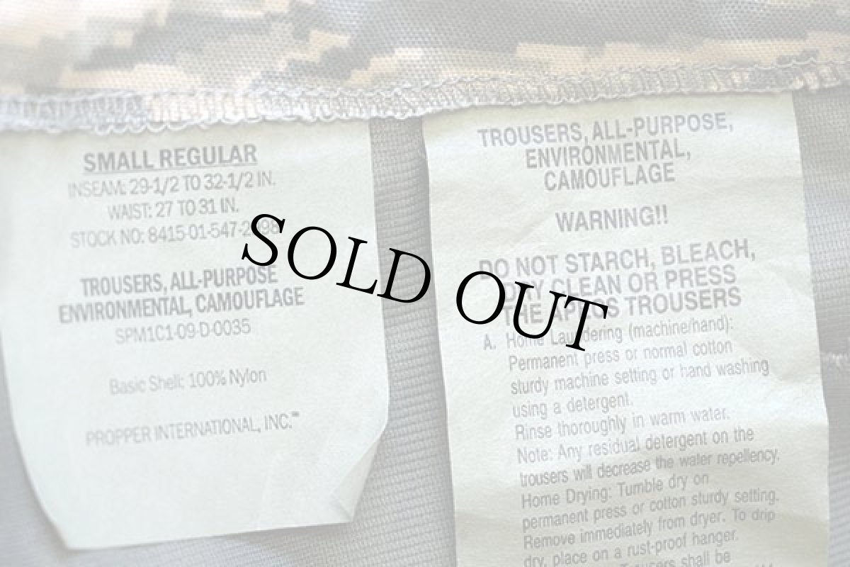 画像6: デッドストック★00s 米軍 USAF APECS ABU デジタル タイガーカモ GORE-TEXゴアテックス ナイロン カーゴ オーバーパンツ S-R (6)