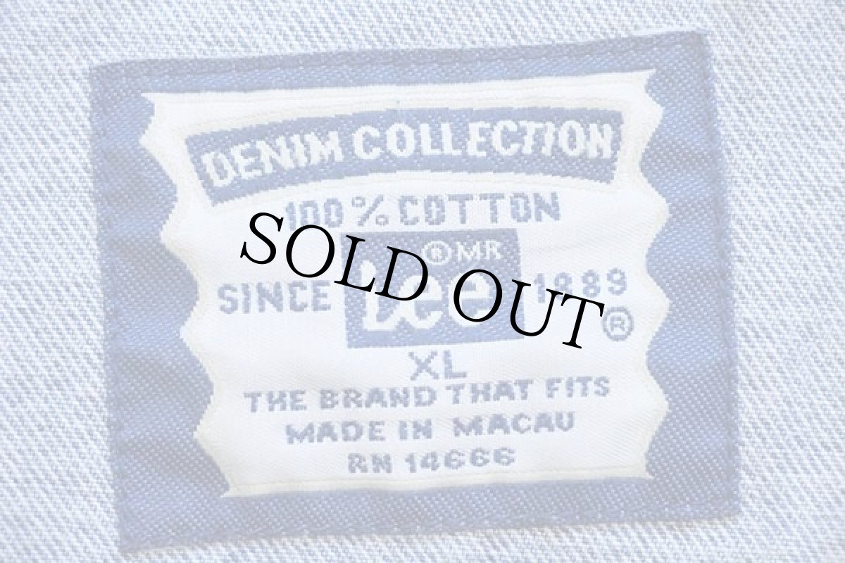 画像5: 90s Leeリー Ronald McDonald House RADIOTHON刺繍 デニムジャケット 4ポケット XL (5)