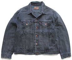 画像1: 80s USA製 Levi'sリーバイス 70506 ブラック デニムジャケット 4ポケット 後染め カスタム ボロ 46 (1)