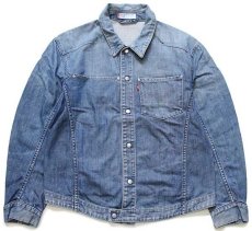 画像1: 00s Levi'sリーバイス ENGINEERED JEANS 70100 立体裁断 デニムジャケット L★ユーロ (1)