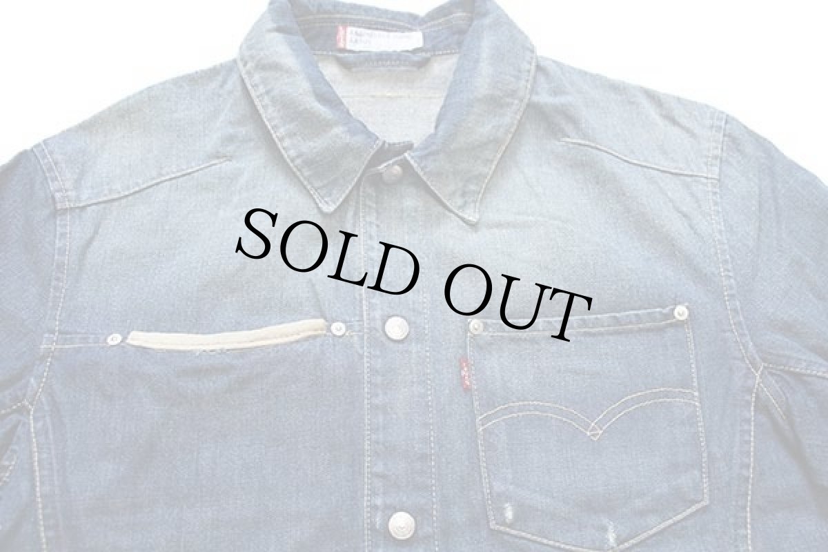 画像3: 00s Levi'sリーバイス ENGINEERED JEANS 70100 USED加工 立体裁断 デニムジャケット L★ユーロ (3)