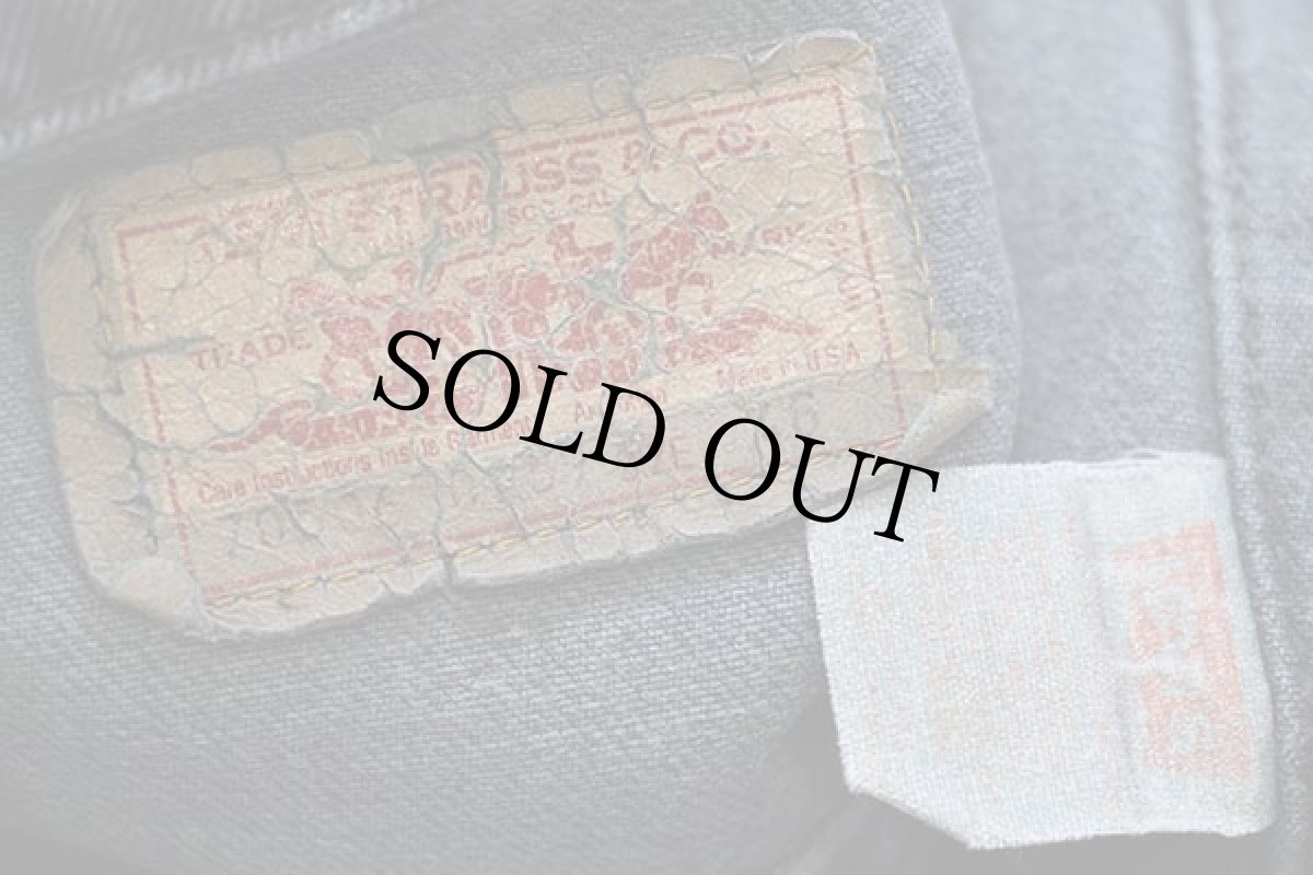 画像4: 80s USA製 Levi'sリーバイス 70506 ブラック デニムジャケット 4ポケット 後染め カスタム ボロ 46 (4)