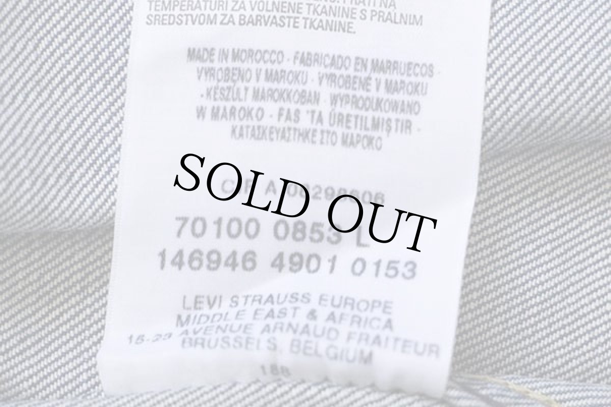 画像5: 00s Levi'sリーバイス ENGINEERED JEANS 70100 立体裁断 デニムジャケット L★ユーロ (5)