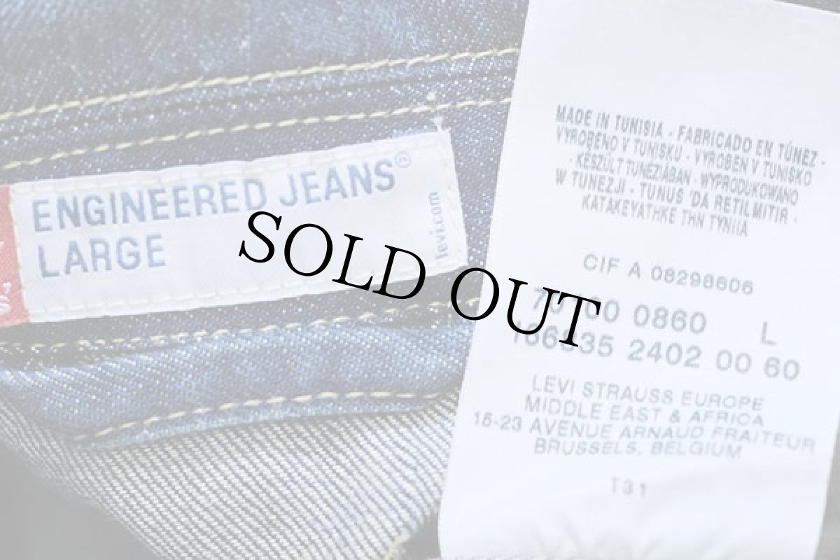 画像4: 00s Levi'sリーバイス ENGINEERED JEANS 70100 USED加工 立体裁断 デニムジャケット L★ユーロ (4)