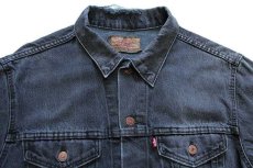 画像3: 80s USA製 Levi'sリーバイス 70506 ブラック デニムジャケット 4ポケット 後染め カスタム ボロ 46 (3)