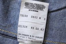 画像5: 00s Levi'sリーバイス ENGINEERED JEANS 70100 立体裁断 デニムジャケット M★B ユーロ (5)