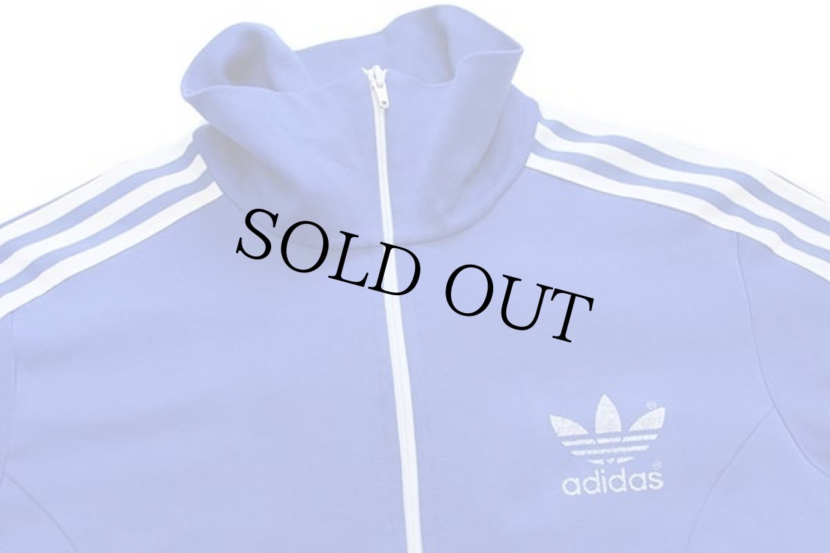 画像3: 80s adidasアディダス トレフォイル ロゴ ハイネック トラックジャケット 青×白 M★28 ジャージ (3)
