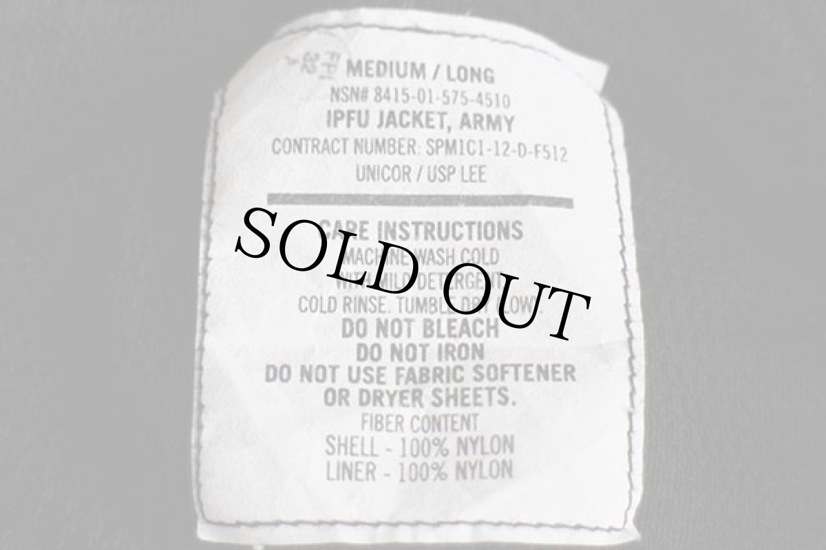 画像4: 12 米軍 U.S.ARMY IPFU デジタルカモ ナイロンジャケット M-L (4)