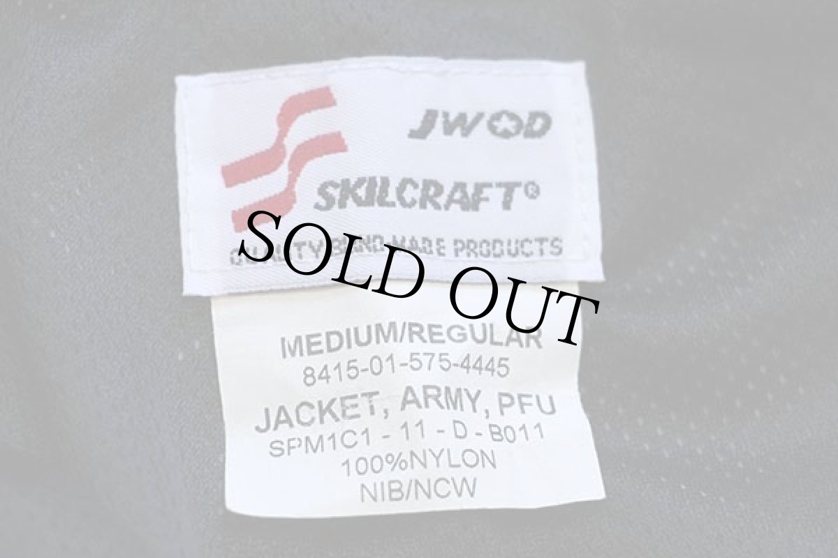 画像4: 11 米軍 U.S.ARMY PFU デジタルカモ ナイロンジャケット M-R (4)