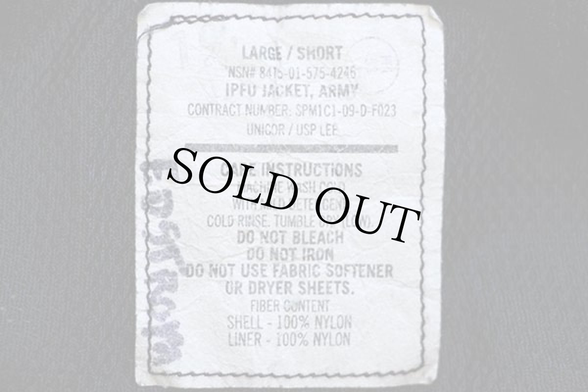 画像4: 00s 米軍 U.S.ARMY IPFU デジタルカモ ナイロンジャケット L-S (4)