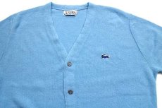 画像3: 70s IZOD LACOSTE ラコステ ワンポイント パール編み アクリルニット カーディガン 水色 M (3)