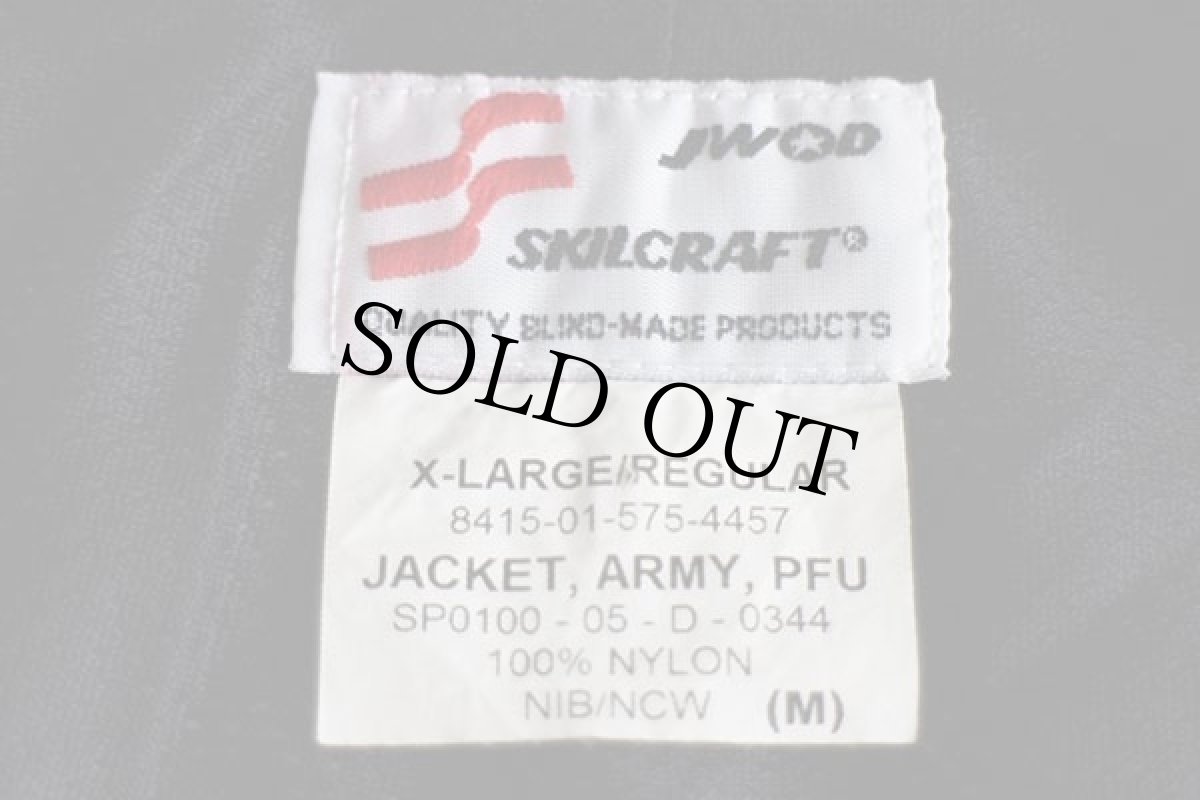 画像4: 00s 米軍 U.S.ARMY PFU デジタルカモ ナイロンジャケット XL-R (4)