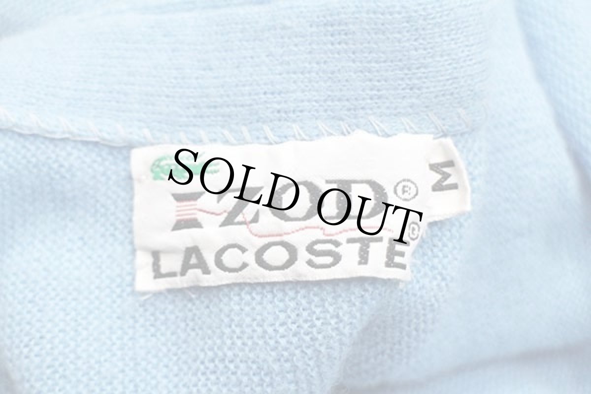 画像4: 70s IZOD LACOSTE ラコステ ワンポイント パール編み アクリルニット カーディガン 水色 M (4)