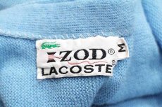 画像4: 70s IZOD LACOSTE ラコステ ワンポイント パール編み アクリルニット カーディガン 水色 M (4)