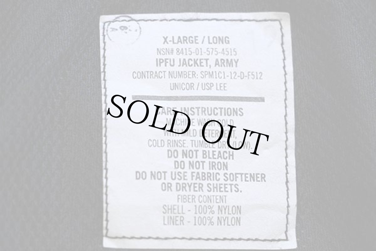 画像4: 12 米軍 U.S.ARMY IPFU デジタルカモ ナイロンジャケット XL-L (4)