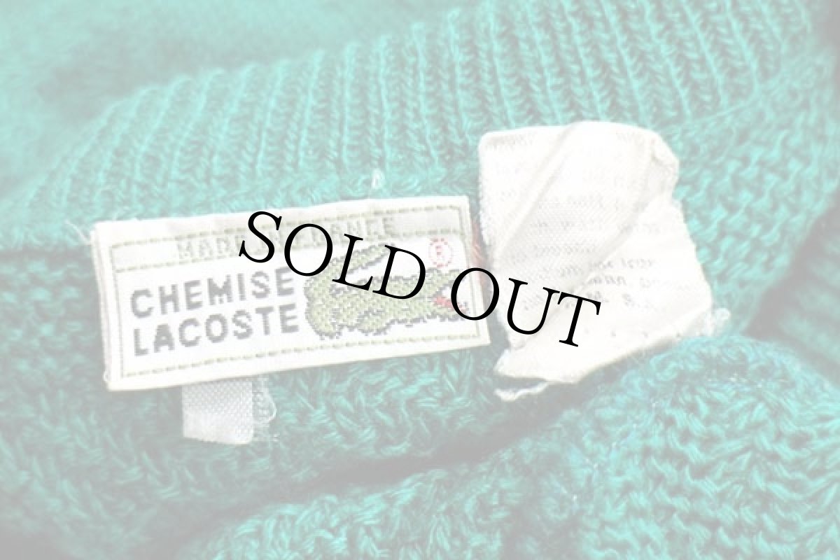 画像4: 70s フランス製 CHEMISE LACOSTE ラコステ ワンポイント 編み柄 コットンニット セーター 緑 6 (4)