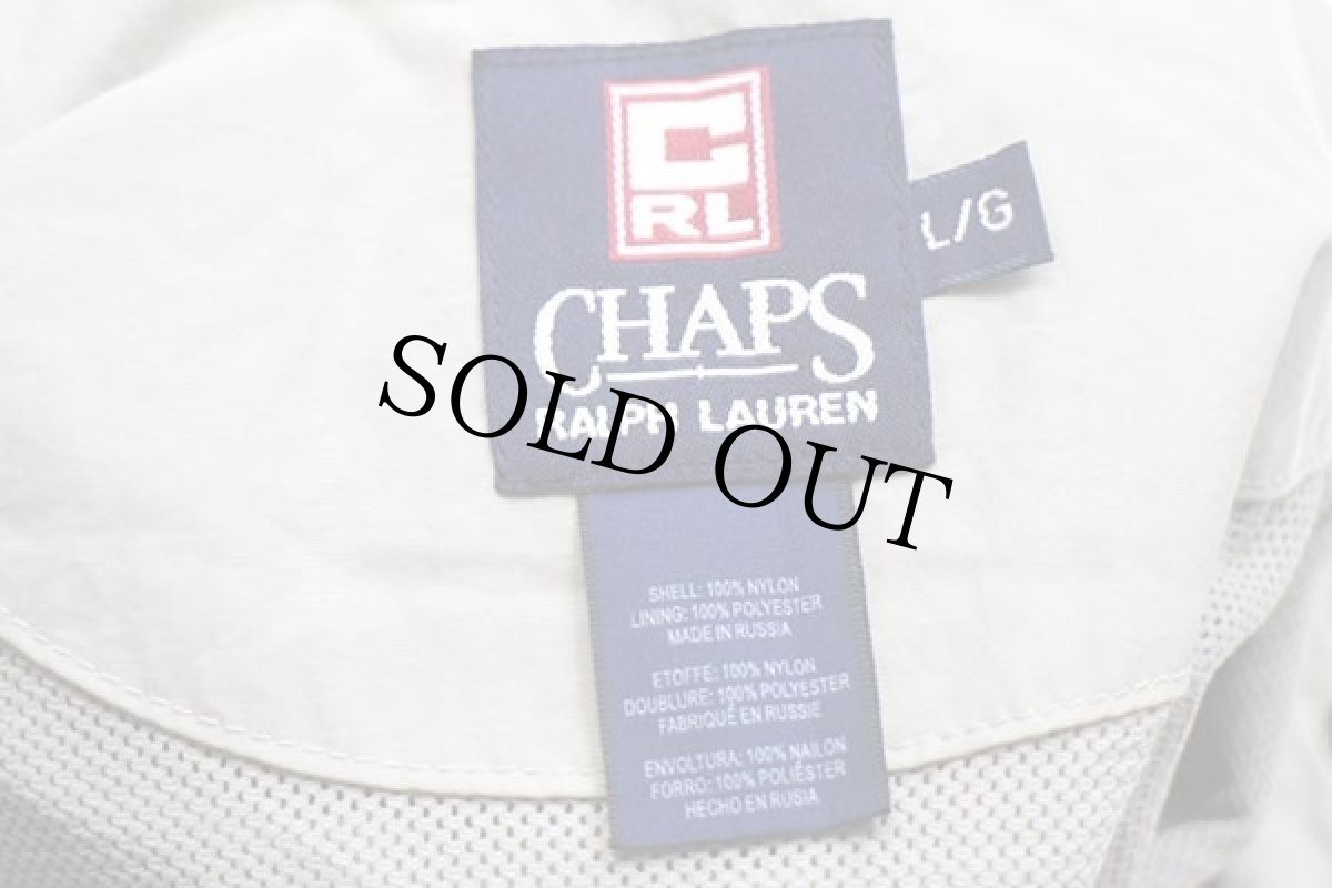 画像4: 00s CHAPS ラルフローレン ロゴ刺繍 ハーフジップ プルオーバー ナイロンジャケット グレーベージュL (4)