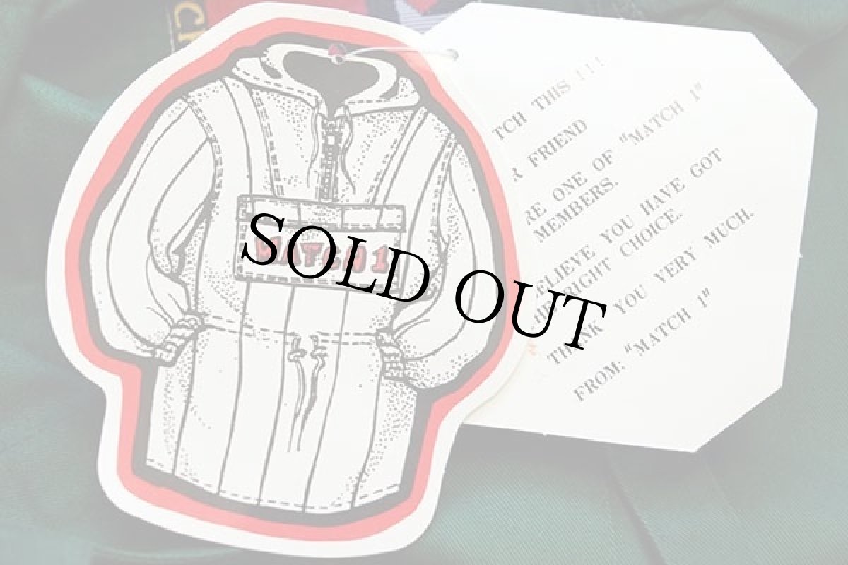 画像5: デッドストック★90s MATCH 1 無地 プルオーバー コットンパーカー 緑 L (5)