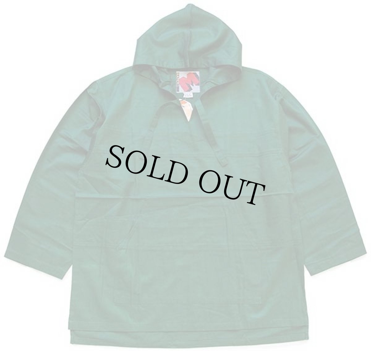 画像1: デッドストック★90s MATCH 1 無地 プルオーバー コットンパーカー 緑 L (1)