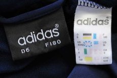 画像4: 90s adidasアディダス トレフォイル ロゴ刺繍 トラックジャケット 紺×白 M★ジャージ (4)