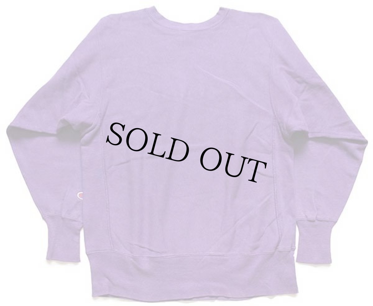 画像2: 90s USA製 Championチャンピオン スクリプト ビッグロゴ刺繍 リバースウィーブ スウェット 紫 L★105 (2)