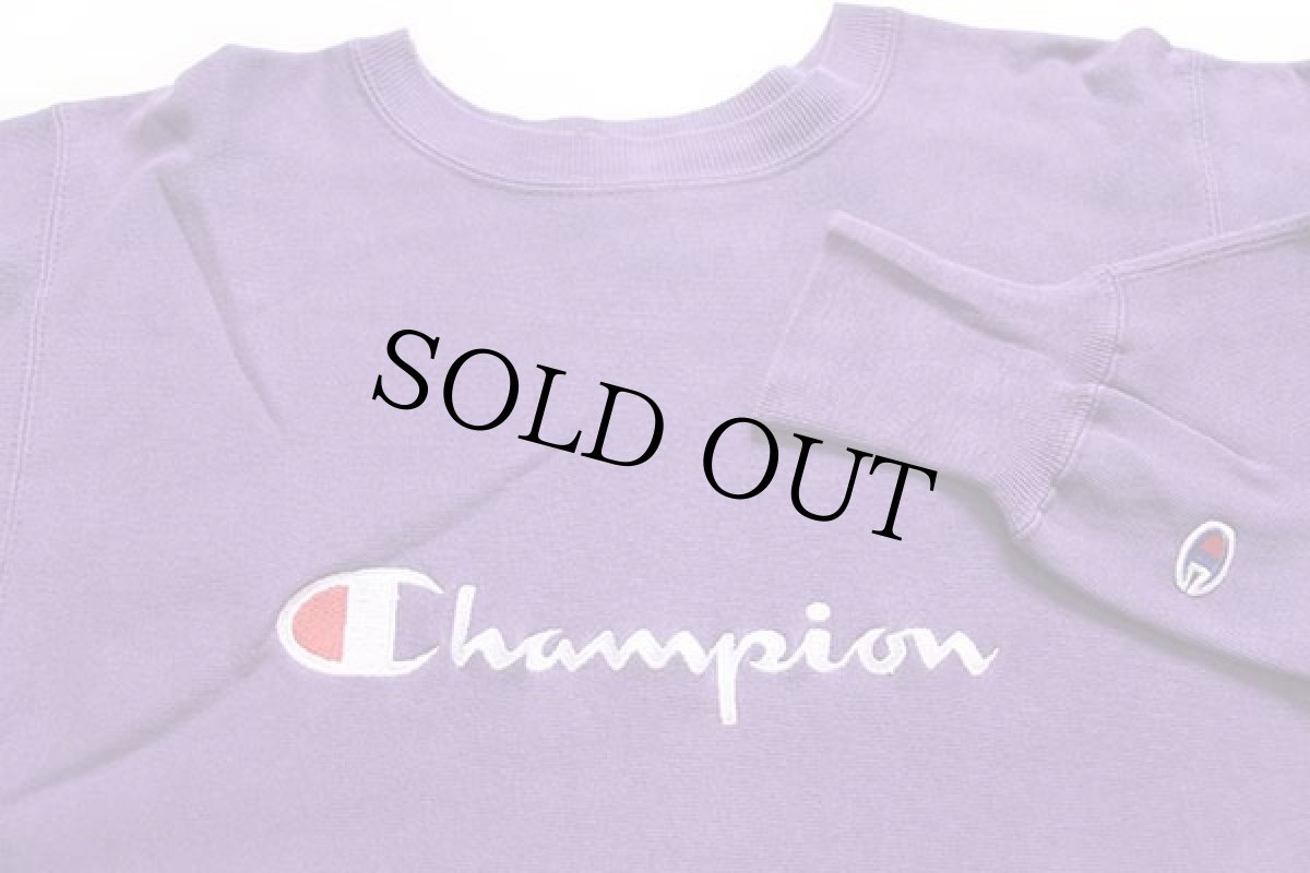 画像3: 90s USA製 Championチャンピオン スクリプト ビッグロゴ刺繍 リバースウィーブ スウェット 紫 L★105 (3)