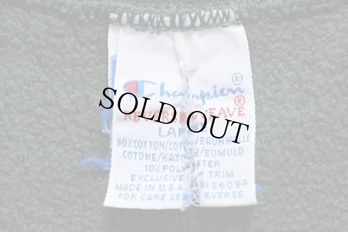 画像4: 90s USA製 Championチャンピオン スクリプト ビッグロゴ 内縫い リバースウィーブ スウェット 緑 L (4)