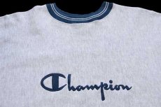 画像3: 90s USA製 Championチャンピオン スクリプト ビッグロゴ刺繍 リブライン リバースウィーブ スウェット 杢グレー×薄紺 L (3)