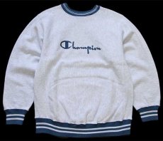 画像1: 90s USA製 Championチャンピオン スクリプト ビッグロゴ刺繍 リブライン リバースウィーブ スウェット 杢グレー×薄紺 L (1)