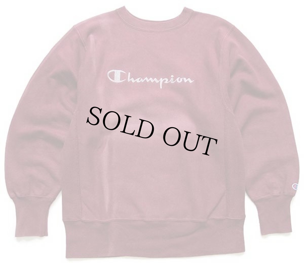 画像1: 90s USA製 Championチャンピオン スクリプト ビッグロゴ刺繍 リバースウィーブ スウェット バーガンディ フェード M (1)