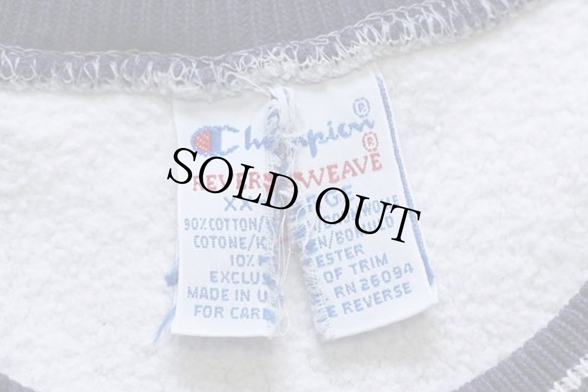 画像4: 90s USA製 Championチャンピオン スクリプト ビッグロゴ刺繍 リブライン リバースウィーブ スウェット オートミール×ナス紺 XXL★133 (4)