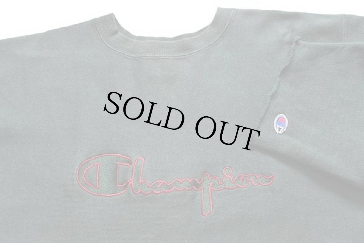 画像3: 90s USA製 Championチャンピオン スクリプト ビッグロゴ刺繍 カットオフ リバースウィーブ スウェット 緑 L (3)