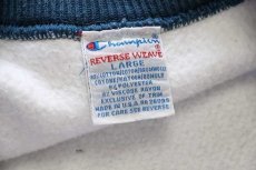 画像4: 90s USA製 Championチャンピオン スクリプト ビッグロゴ刺繍 リブライン リバースウィーブ スウェット 杢グレー×薄紺 L (4)