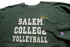 画像3: 90s USA製 Championチャンピオン SALEM COLLEGE VOLLEYBALL ひび割れプリント リバースウィーブ スウェット 緑 XL (3)