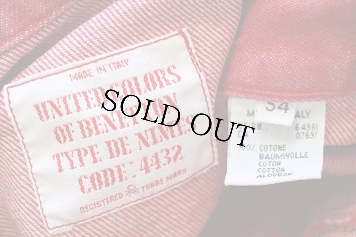 画像4: 90s イタリア製 BENETTONベネトン 先染め カラーデニムジャケット 4ポケット 薄赤 54 (4)