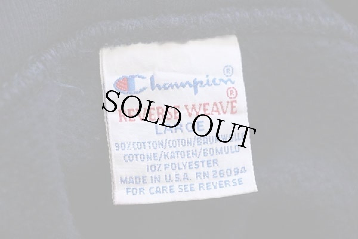 画像4: 90s USA製 Championチャンピオン スクリプト ロゴ リバースウィーブ スウェットパーカー 紺 L (4)