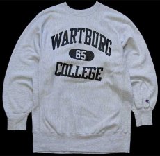 画像1: 90s USA製 Championチャンピオン WARTBURG 65 COLLEGE 三段中抜き リバースウィーブ スウェット 杢グレー XXL★特大 (1)