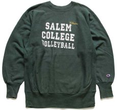 画像1: 90s USA製 Championチャンピオン SALEM COLLEGE VOLLEYBALL ひび割れプリント リバースウィーブ スウェット 緑 XL (1)