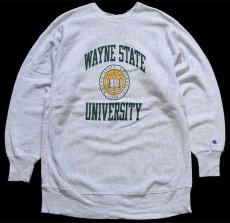 画像1: 90s USA製 Championチャンピオン WAYNE STATE UNIVERSITY リバースウィーブ スウェット 杢グレー XXXL★特大 (1)