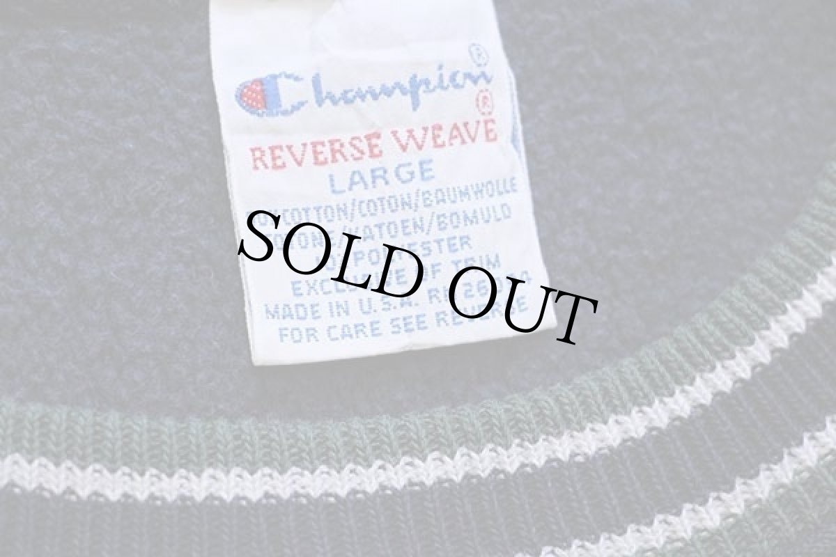 画像4: 90s USA製 Championチャンピオン MORGAN ひび割れプリント リブライン リバースウィーブ スウェット 紺×緑 L (4)