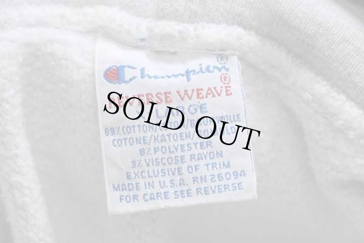 画像4: 90s USA製 Championチャンピオン POINT SEBAGO ひび割れプリント リバースウィーブ スウェットパーカー 杢グレーXL (4)