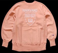 画像1: 90s USA製 Championチャンピオン HARVARD 刺繍 リバースウィーブ スウェット サーモンピンク L (1)