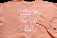 画像3: 90s USA製 Championチャンピオン HARVARD 刺繍 リバースウィーブ スウェット サーモンピンク L (3)