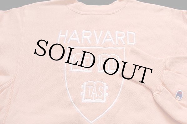 90s USA製 Championチャンピオン HARVARD 刺繍 リバースウィーブ