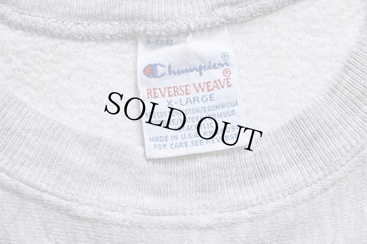 画像4: 90s USA製 Championチャンピオン HARVARD 刺繍 リバースウィーブ スウェット 杢グレー XL (4)