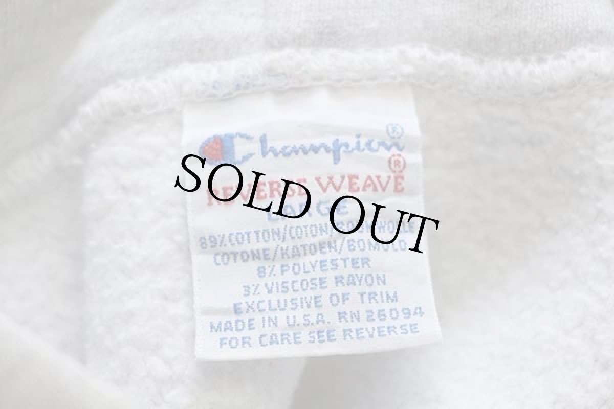 画像4: 90s USA製 Championチャンピオン スクリプト ビッグロゴ刺繍 リブライン リバースウィーブ スウェットパーカー 杢グレー×ピンク L★フーディー (4)