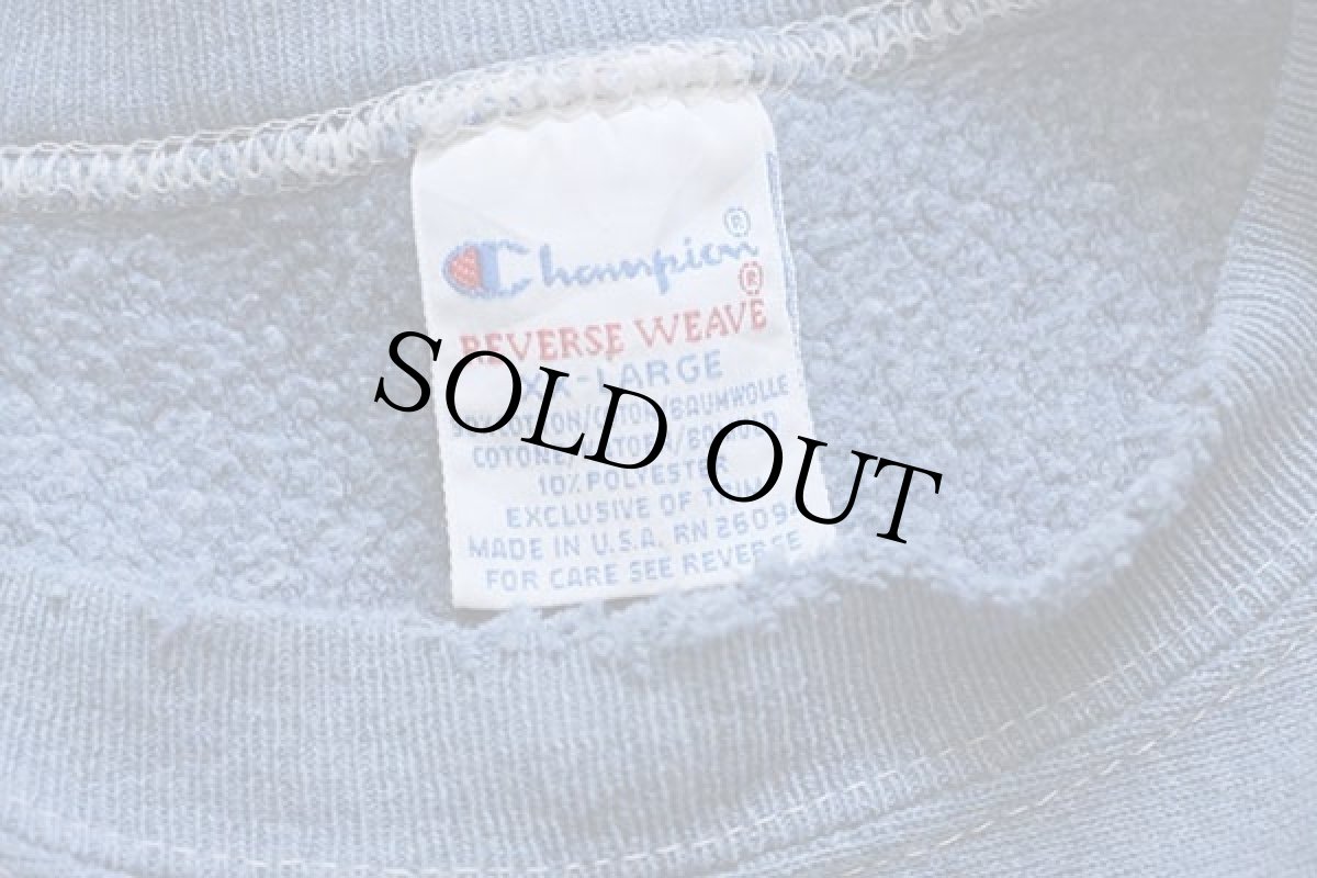 画像4: 90s USA製 Championチャンピオン ワンポイント リバースウィーブ スウェット 杢ブルー XXL★特大 (4)