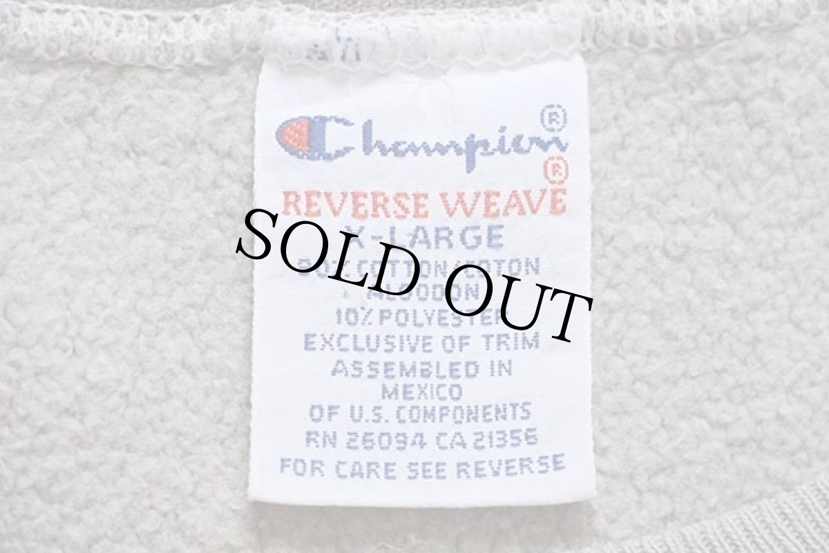 画像4: 90s メキシコ製 Championチャンピオン ワンポイント リバースウィーブ スウェット グレーベージュ XL★120 (4)