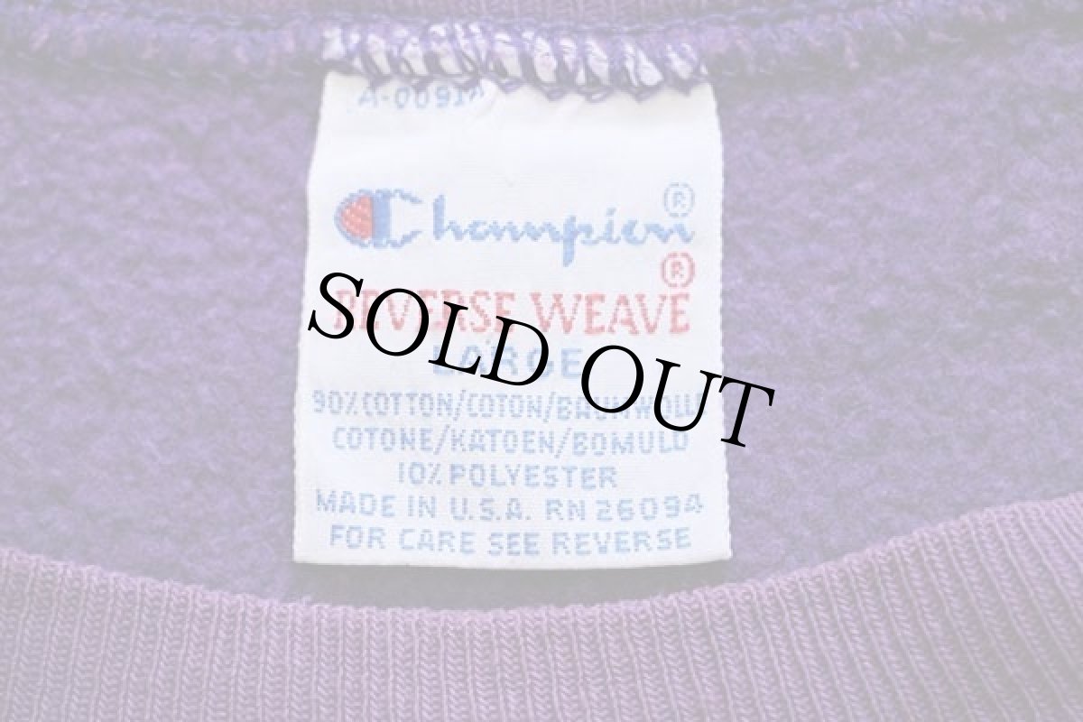 画像4: 90s USA製 Championチャンピオン ワンポイント リバースウィーブ スウェット 紫 L★129 (4)